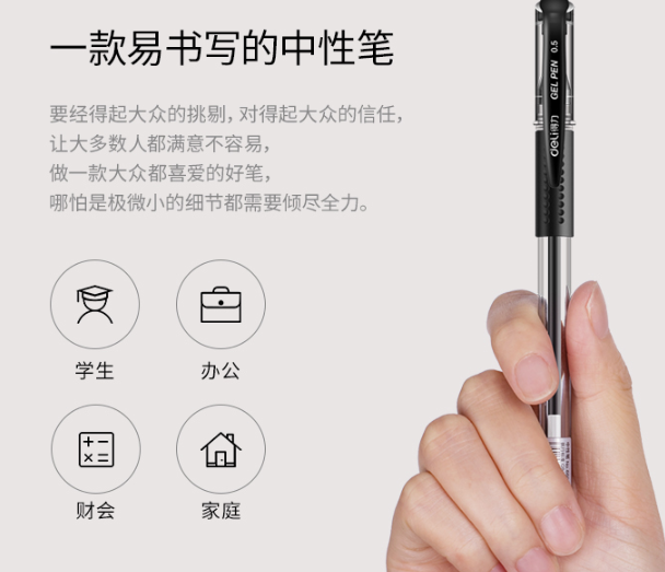 2345截图20231207142015.png